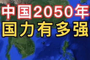 24岁286天！东契奇生涯至今命中1000记三分 NBA历史最年轻！